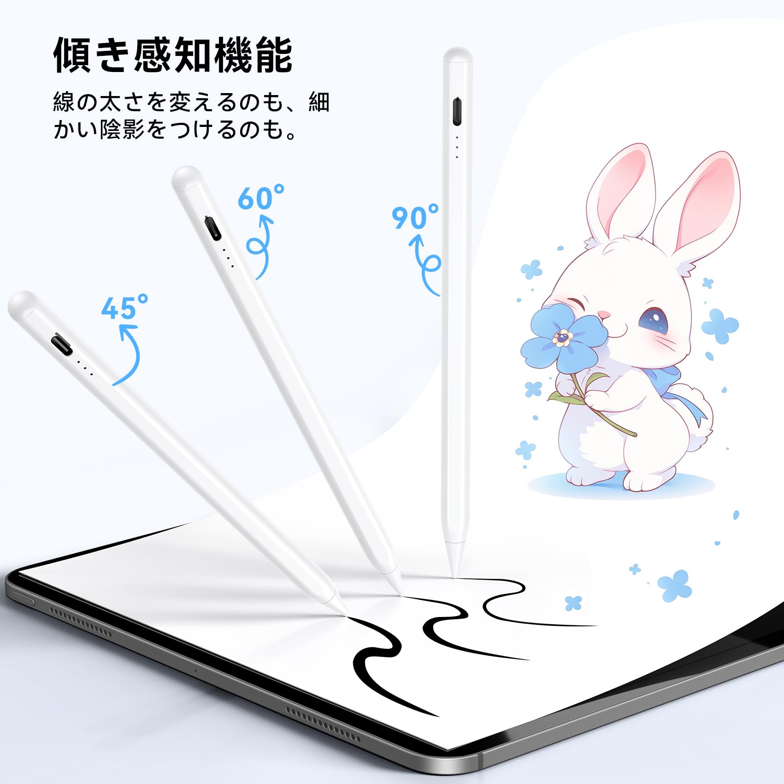 Amazon | 【iPad互換ペンシルの神】HJCE iPad ペン Apple Pencil